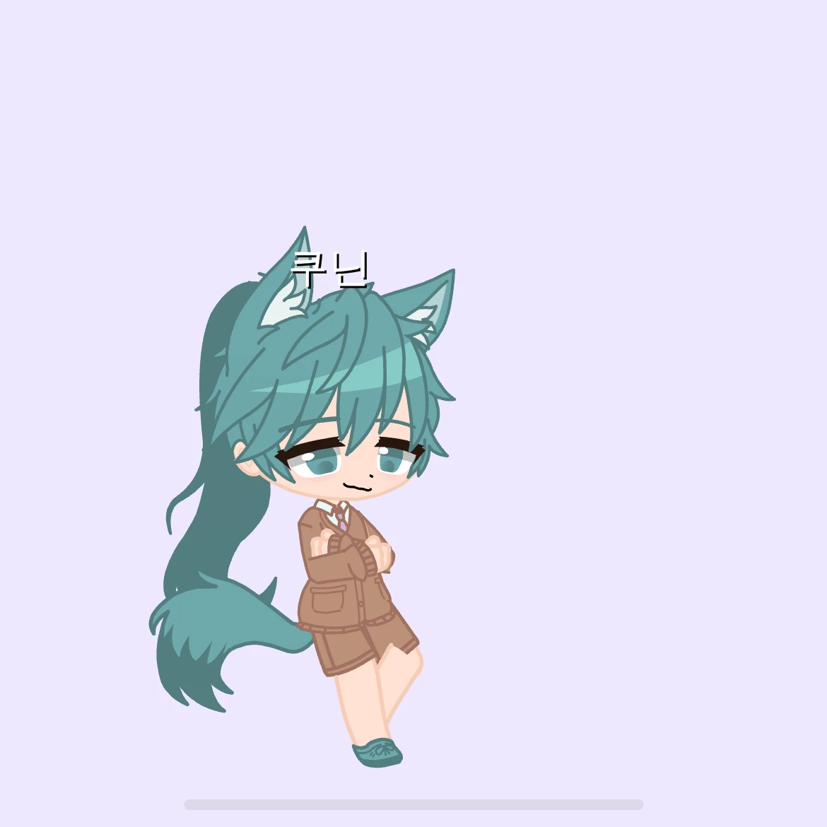 쿠닌