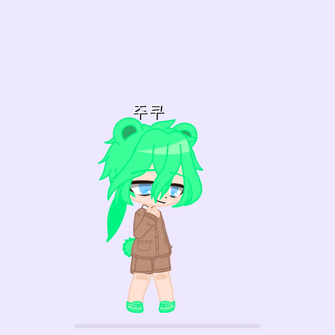 주쿠