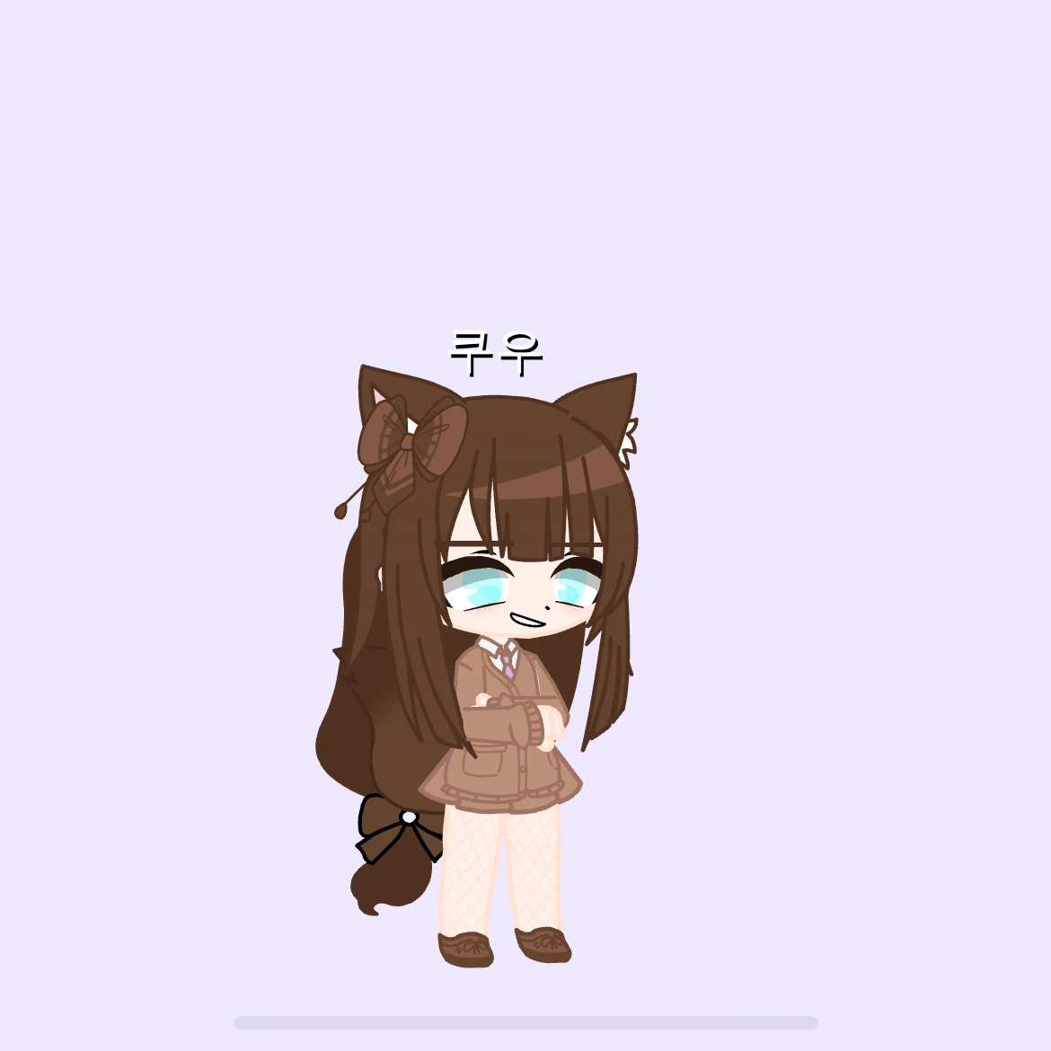 쿠우