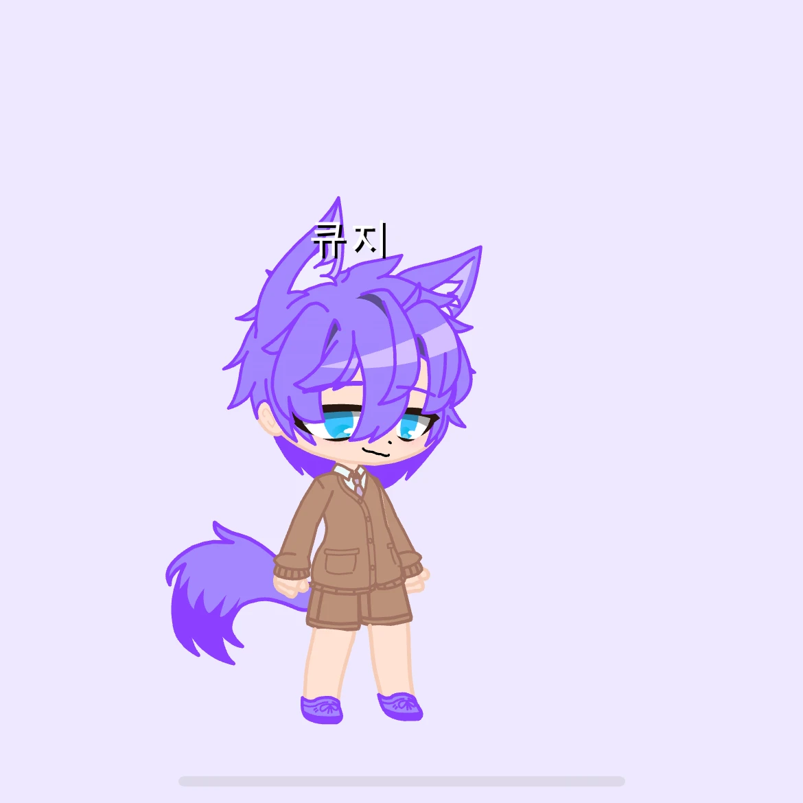 큐지