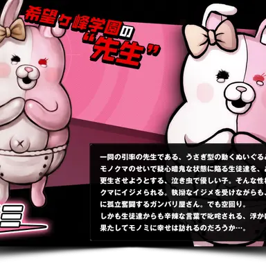 Profile image of ウサミ