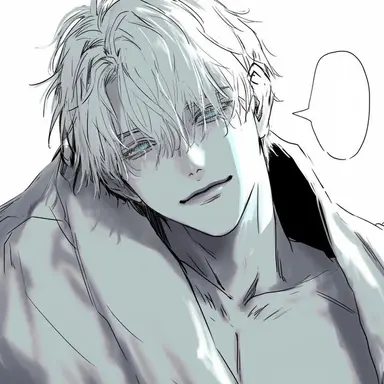 Profile image of 안재현