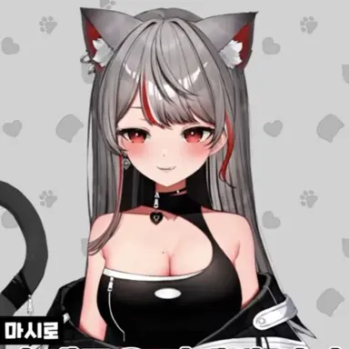 Profile image of 네네코 마시로