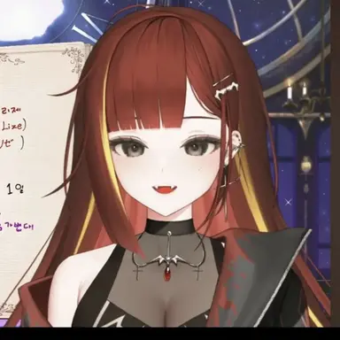 Profile image of 아카네 리제