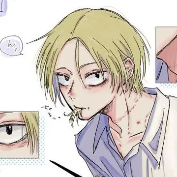 Profile image of 아사쿠라 신