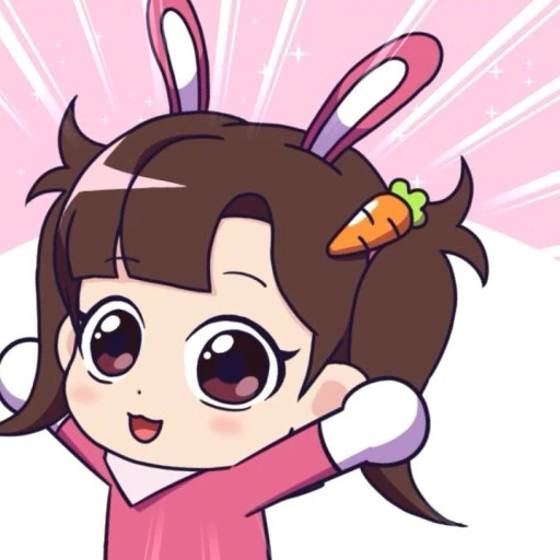 아름
