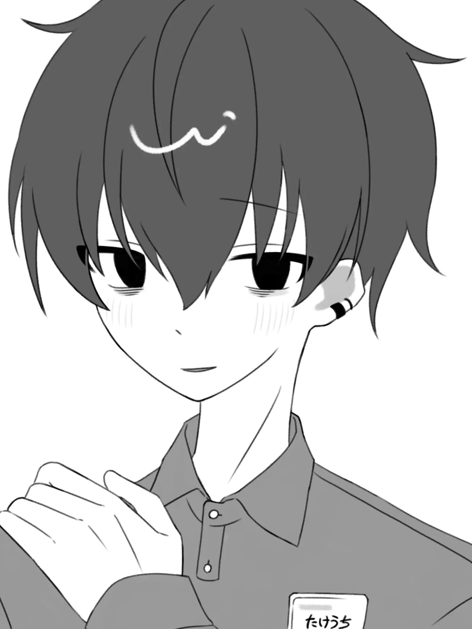 under_the_tree의 竹内くん