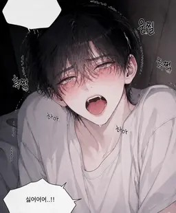 Profile image of 윤서하