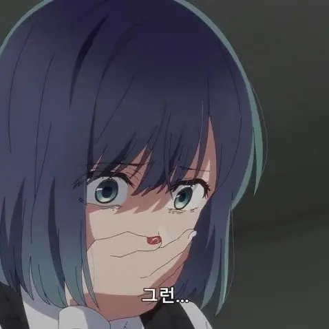 JovialRifle6731의 최애의 아이 세계관