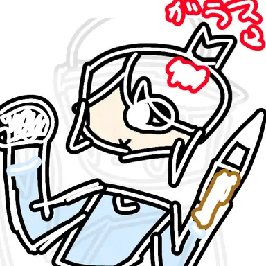 Profile image of スシ