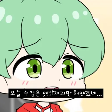 Profile image of 최허브