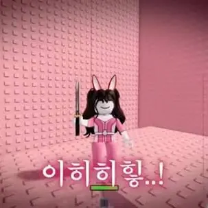 Profile image of 아름