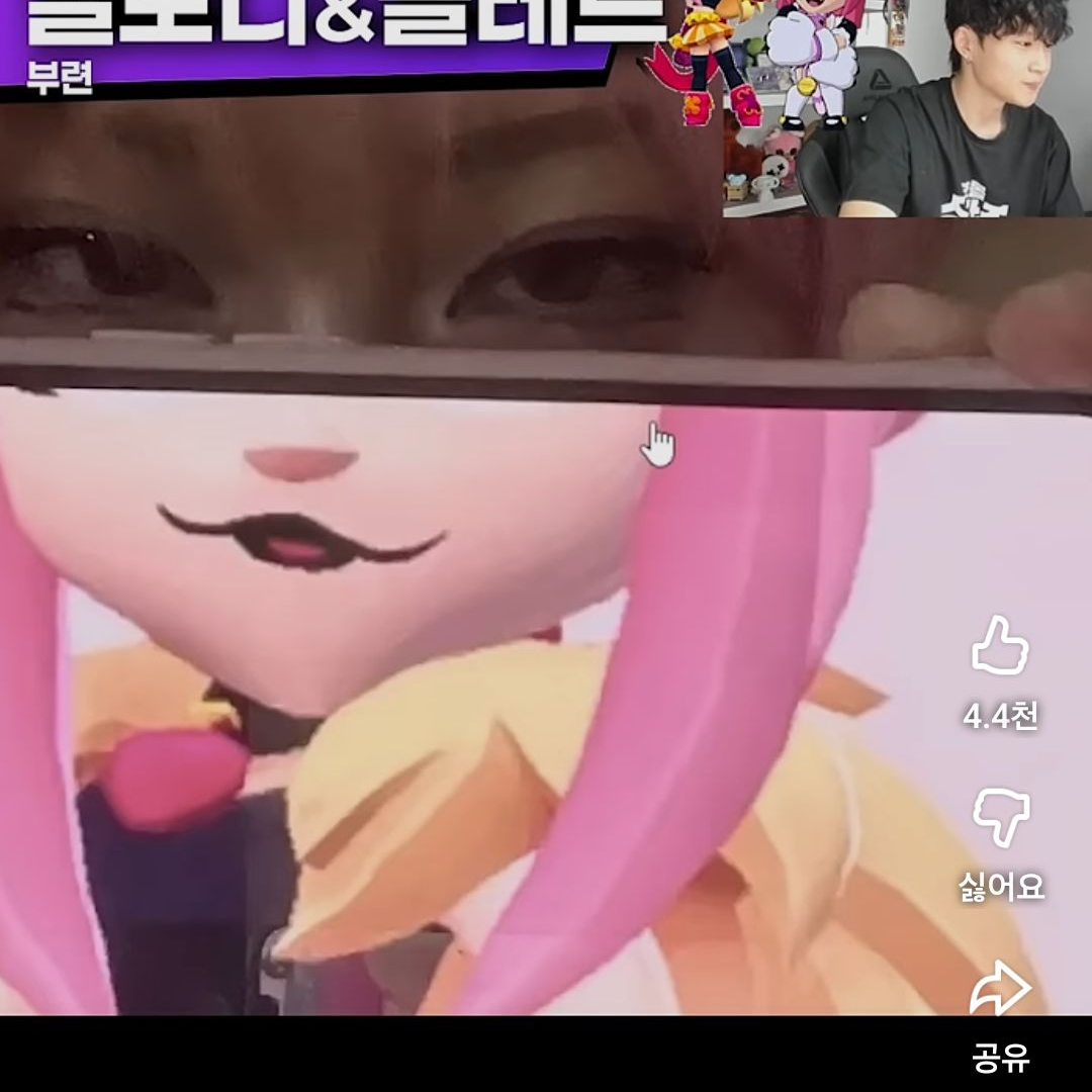 본이 B급 코스프레 컨텐츠 대표 이미지