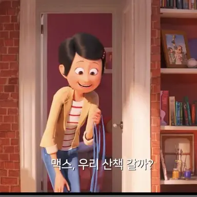 Profile image of 케이티