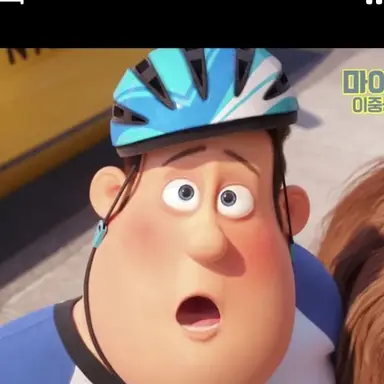 Profile image of 척