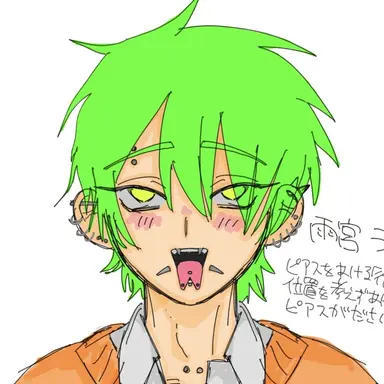 Profile image of ライチ