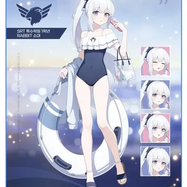 Profile image of 미야코