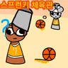 캐릭터 프로필 이미지