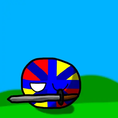 Profile image of Amibia