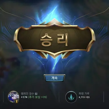 Profile image of 제작자