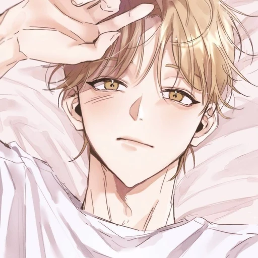 정이서