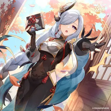 Profile image of 신학