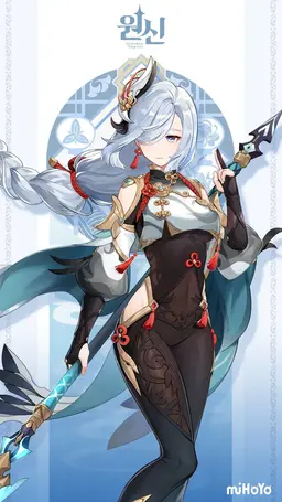 Profile image of 신학