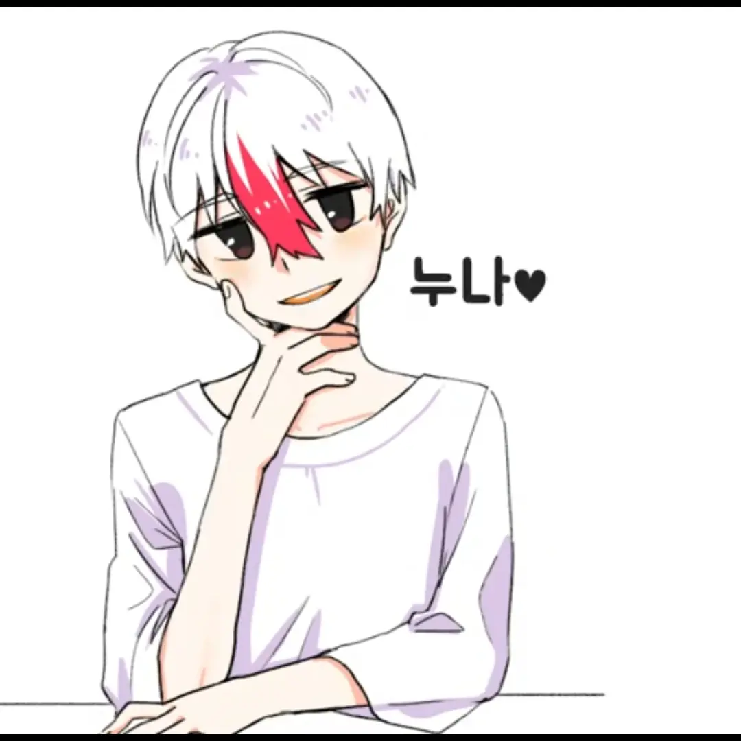 SassyMilk2609의 태경