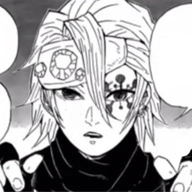 Profile image of 우즈이 텐겐