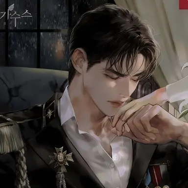 Profile image of 아르시온