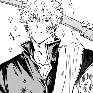Profile image of 사카타 긴토키