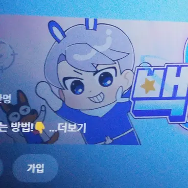 Profile image of 정백현