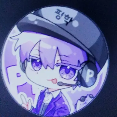 Profile image of 김평학