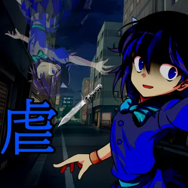 Profile image of 雫月