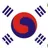 대한제국