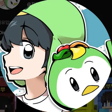 Profile image of 꼬예유