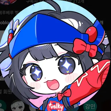 Profile image of 벨키