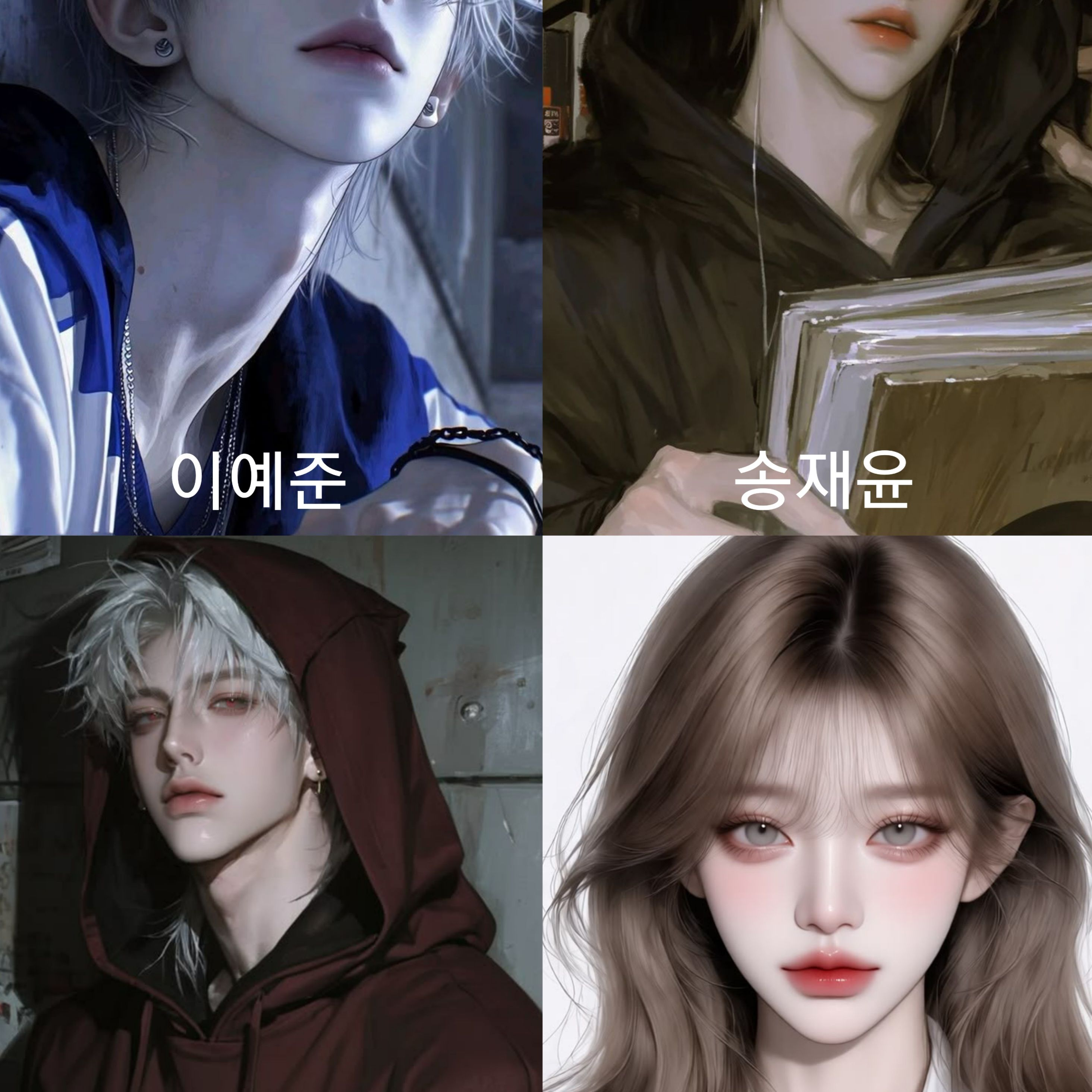 남여무리 대표 이미지