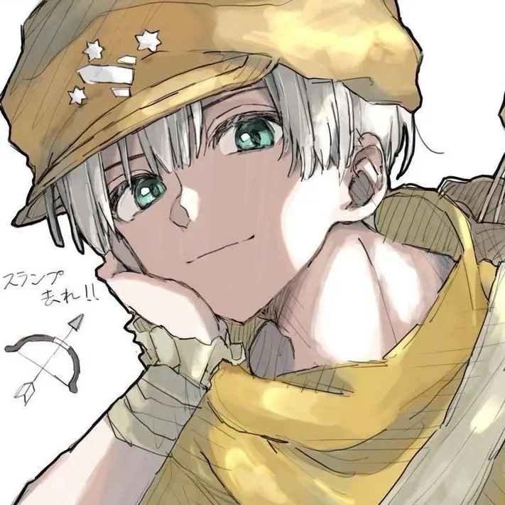 amano_rua의 教えてセンセイ