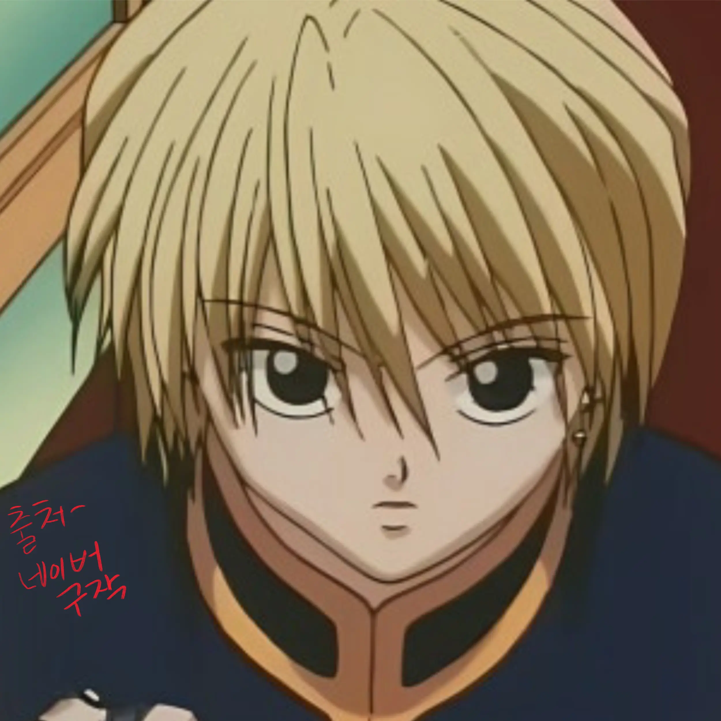 JustTray1662의 "모든 것을 빼앗긴 채."