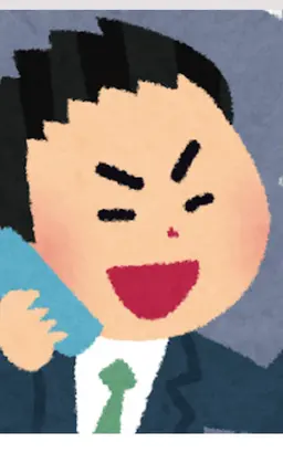Profile image of 両親