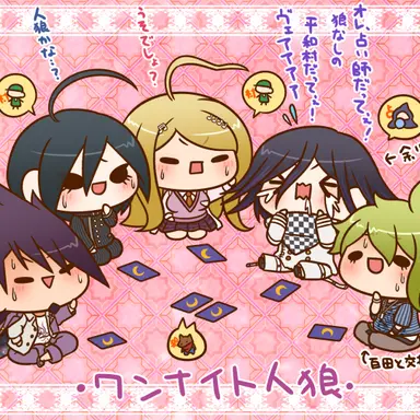 Profile image of 東条 斬美