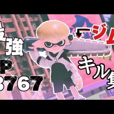 Profile image of れん