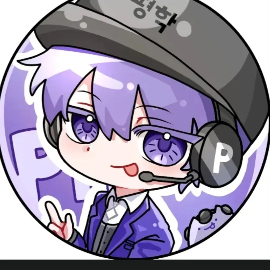 평학