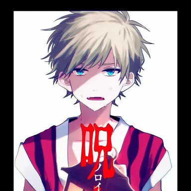 Profile image of 呪鬼コネシマ