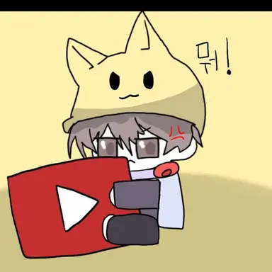 Profile image of 고고프렌즈 여우