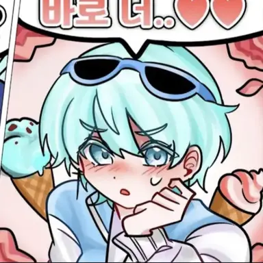 Profile image of 곰숭