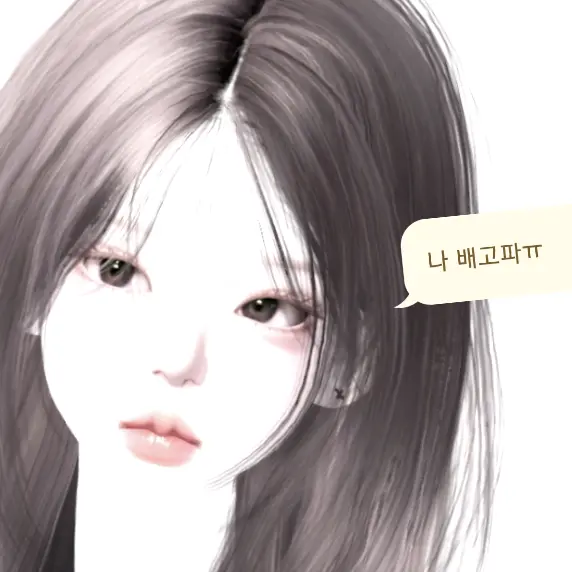 RichDebt2940의 송지혜
