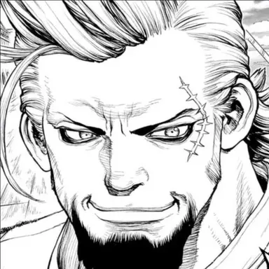 Profile image of Thatch
