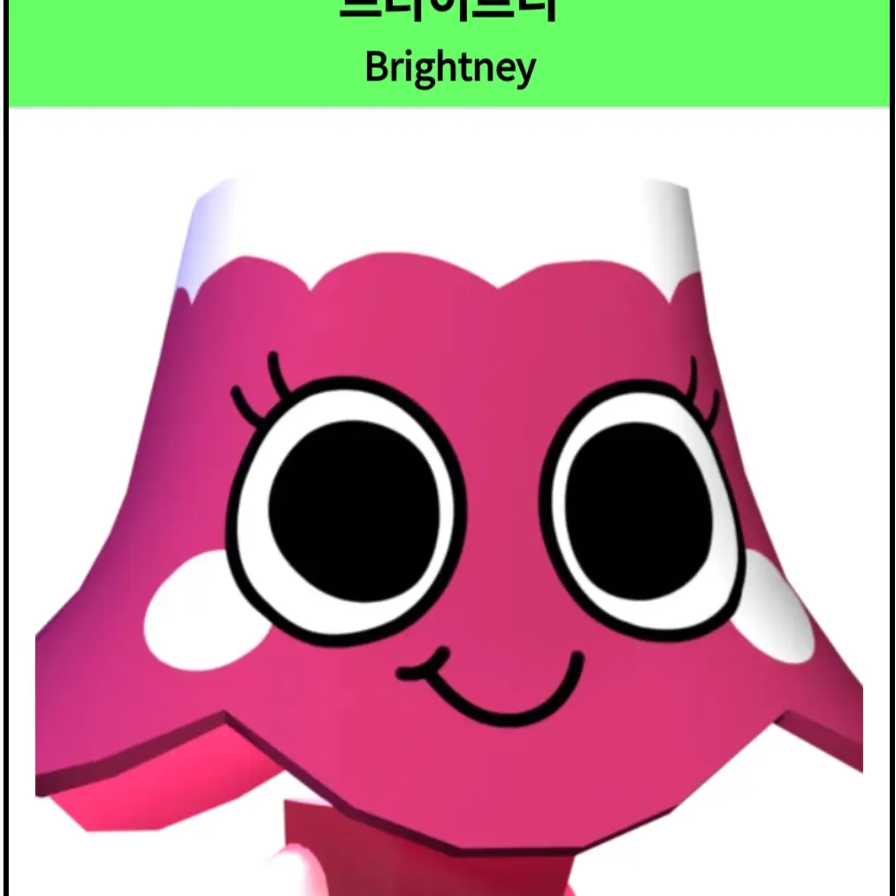 BrownMolly2299의 브라이트니